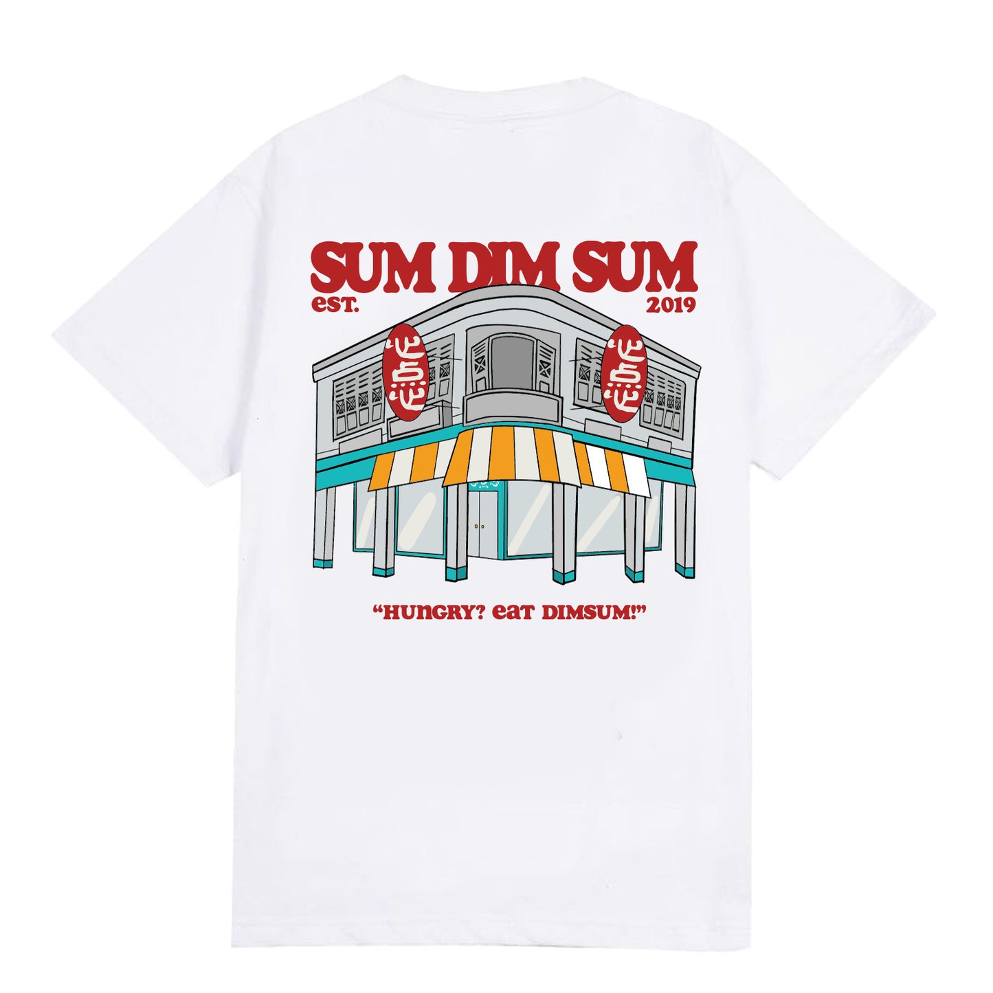 Sum Dim Sum x Zha Huo Dian Shop Tee