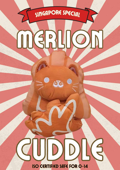 Merlion Gingerbread Cuddle