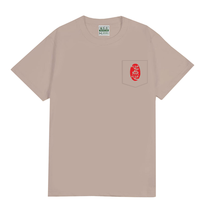 Sum Dim Sum x Zha Huo Dian Collab Logo Tee