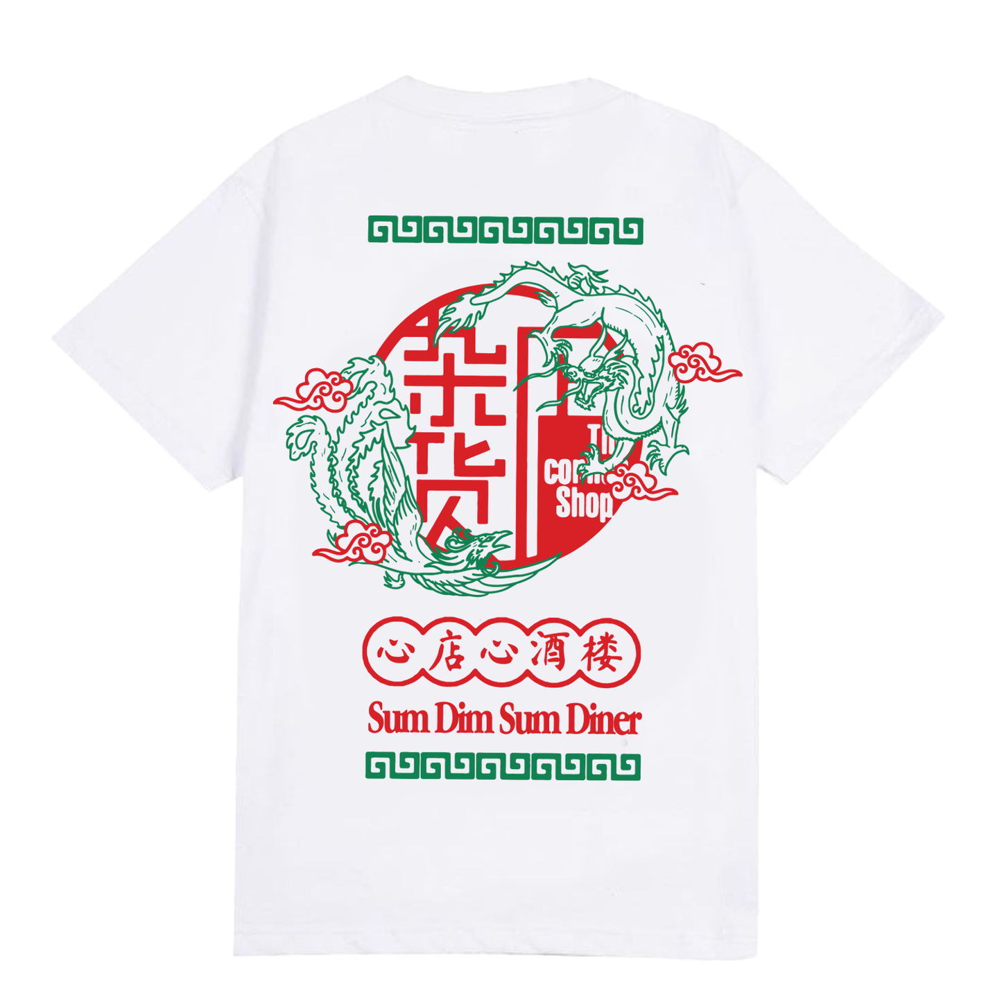 Sum Dim Sum x Zha Huo Dian Collab Logo Tee